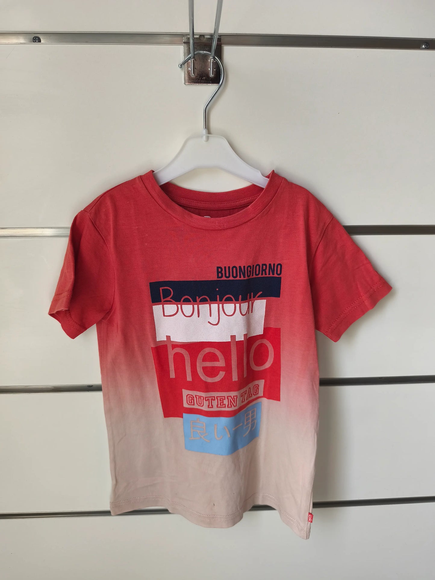 T-shirt Orange - 5 ans ref 515